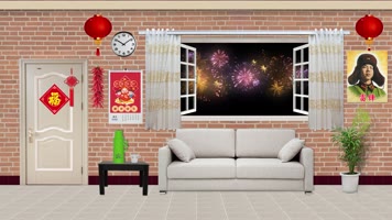 小品农村春节过年客厅情景