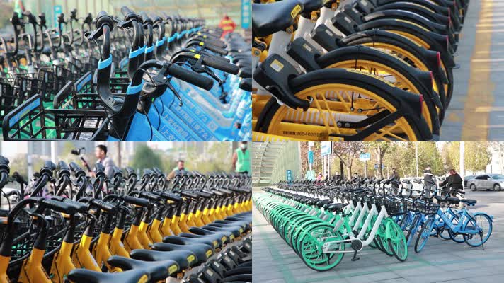 实拍共享单车城市管理公共设施市政