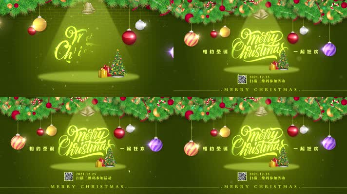 圣诞节【原创AE模板】