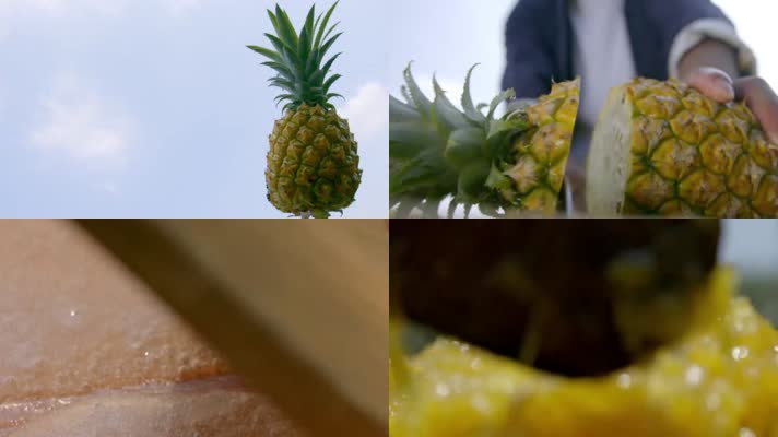 【高清】菠萝