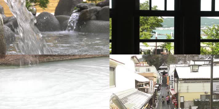 日本温泉，美女温泉，享受享乐