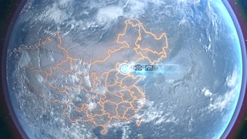 太空定点俯冲到北京卫星图区位AE模板 太空定点俯冲到北京卫星图区位AE模板