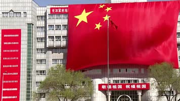 超震撼红旗海洋学生挥舞建国爱国主义