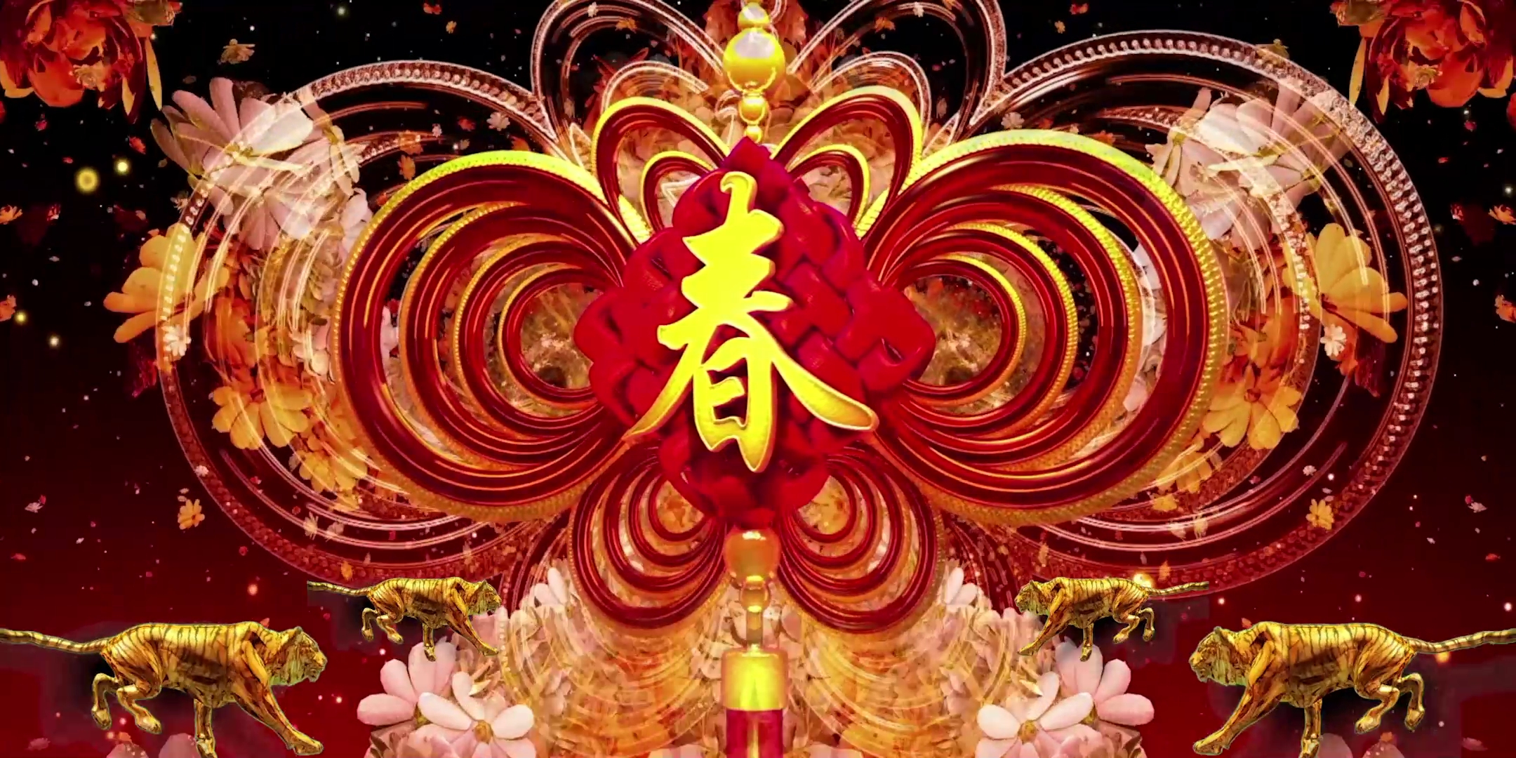 央视春晚音乐春海大型舞蹈舞台背景LED 央视春晚音乐春海大型舞蹈舞台背景LED