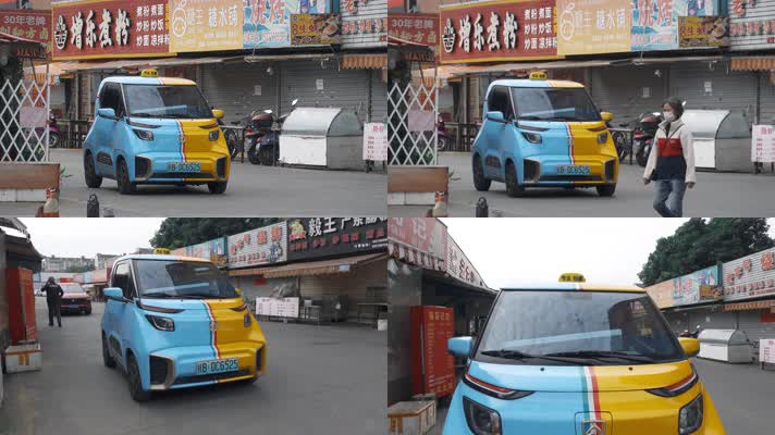 广西柳州市区街景路边停放新能源电动小汽车