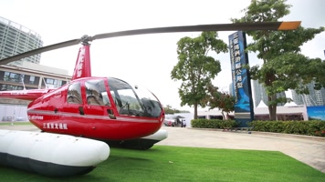 直升机展示