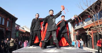 关公故里平常街演艺青龙转世