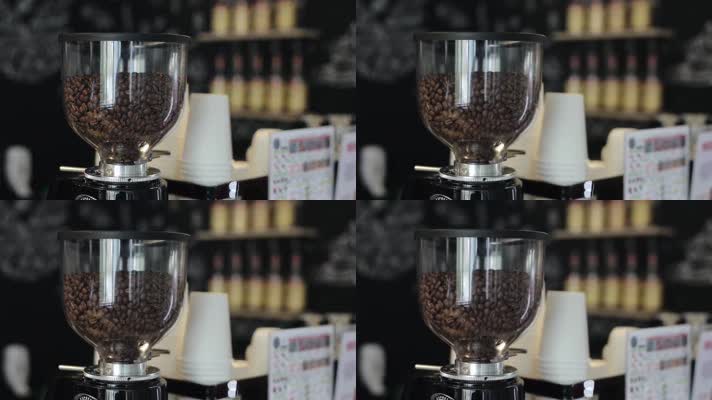 咖啡研磨机咖啡豆