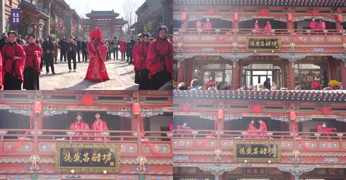 关公故事-喜结连理-中式婚礼