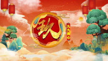 10秒喜庆国潮倒计时片头视频 10秒喜庆国潮倒计时片头视频