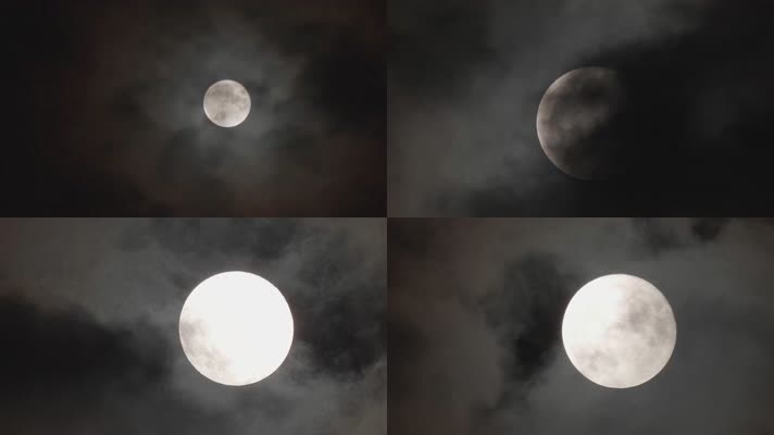 月光，乌云