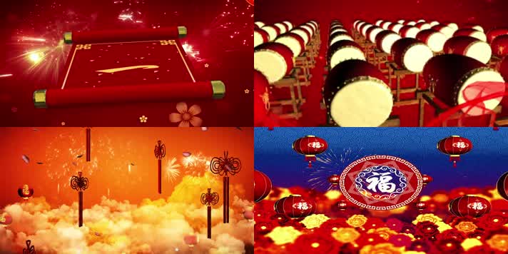 LED高清欢乐中国年舞台背景卓依婷伴奏版