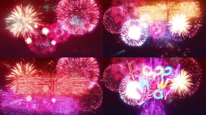 2022虎年新年烟花秀