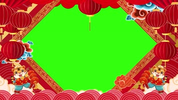 2022虎年新年春节拜年4k绿幕边框视频素材,商务金融视频素材下载,高清