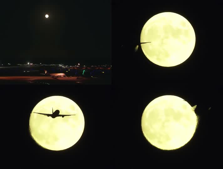 月亮飞机，飞机飞向月亮