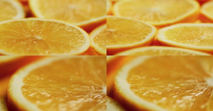橙 子