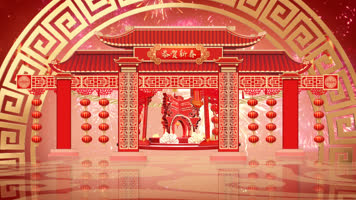 2022年虎年春节片头7秒