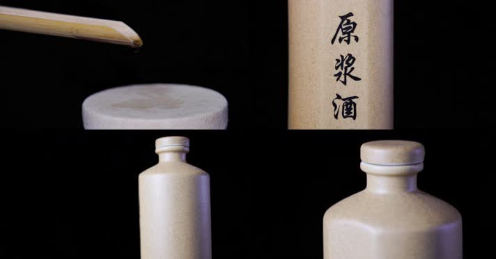 4k升格实拍原浆酒瓶身展示酿酒倒酒碰碗花