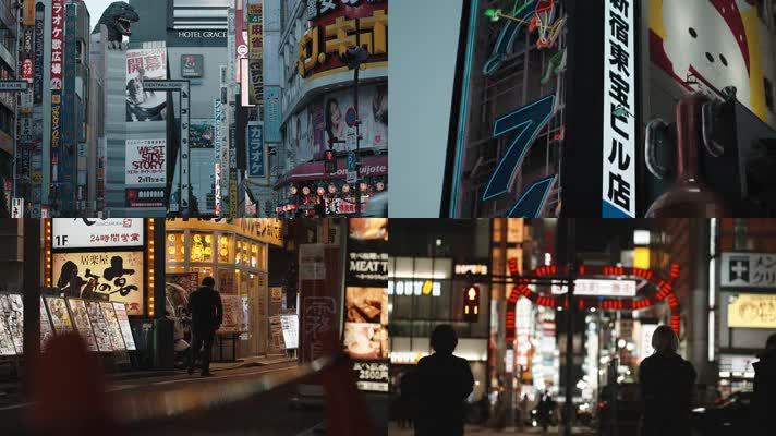 【4K】东京街头夜景