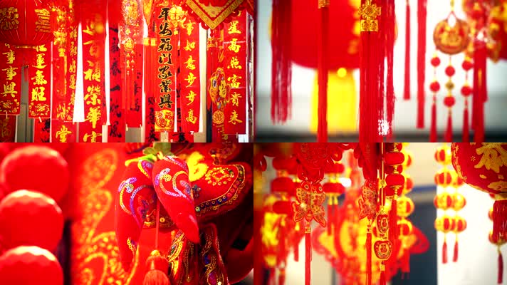 2022中国虎年市集