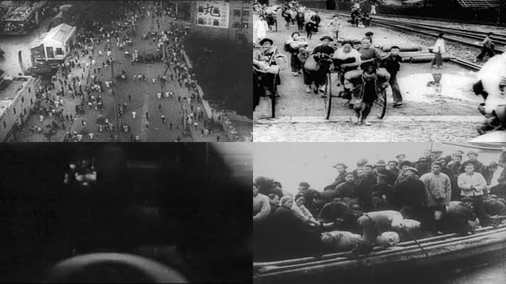 四十年代躲避战乱逃荒的人们