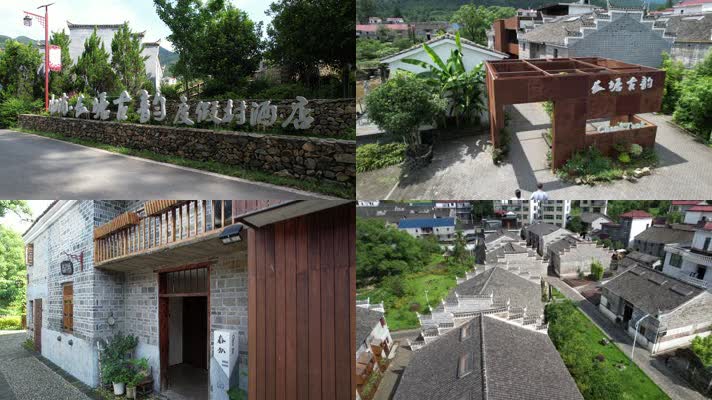 井冈山长塘古韵度假村一