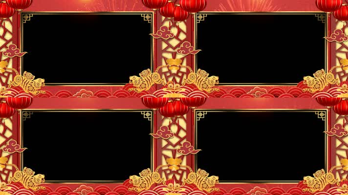 2022虎年新年祝福透明边框