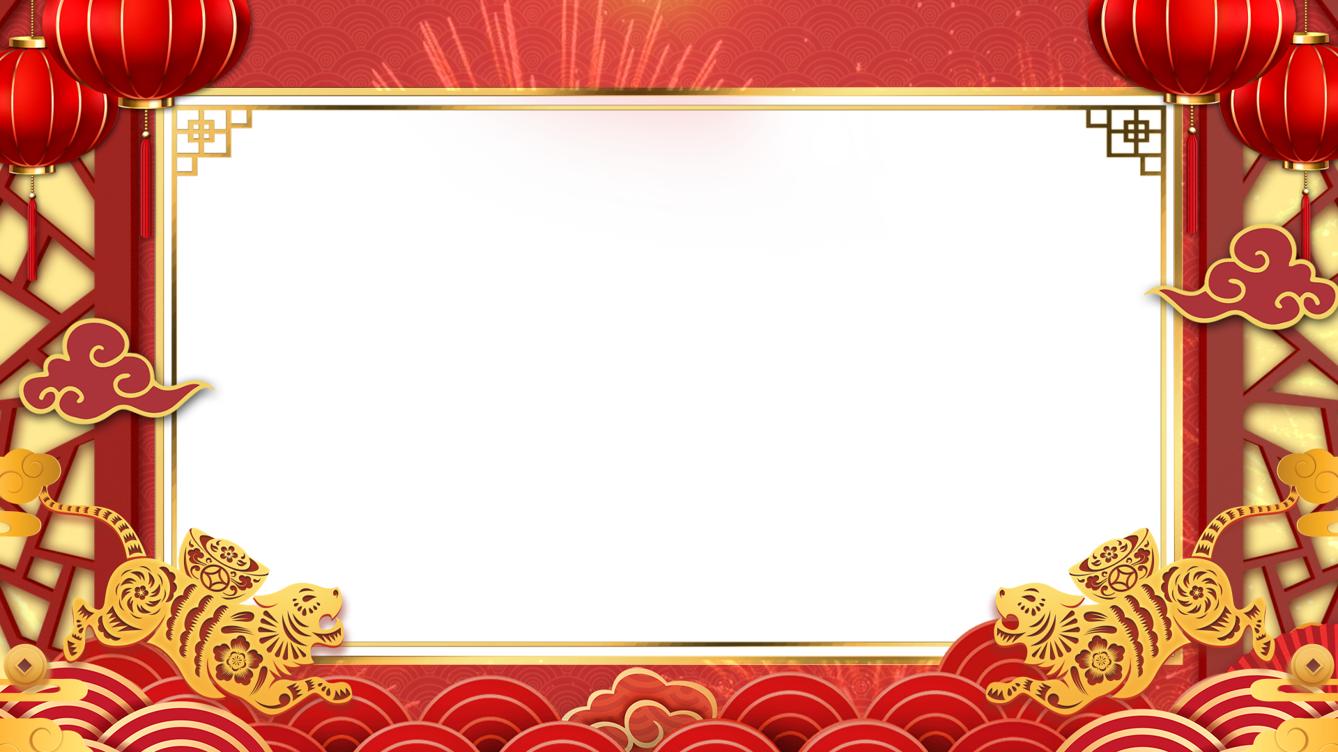 2022虎年新年祝福透明边框 2022虎年新年祝福透明边框