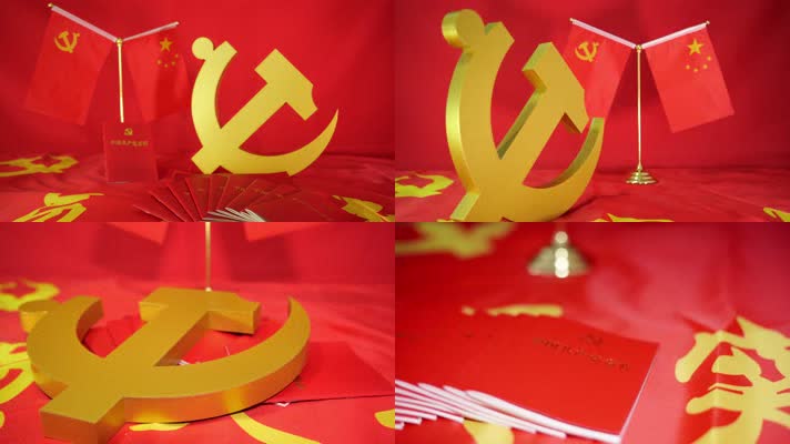 4K实拍红色红旗建党党政党旗党徽旗帜素材