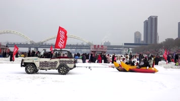 哈尔滨冰雪嘉年华全民冰上运动 哈尔滨冰雪嘉年华全民冰上运动