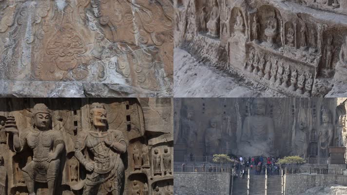 旅游景点历史 河南洛阳龙门石窟