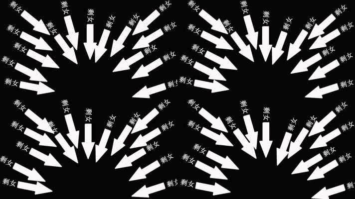 可爱恶搞剩女视频素材