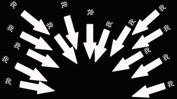 可爱恶搞我视频素材