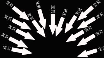 可爱恶搞宝贝视频素材