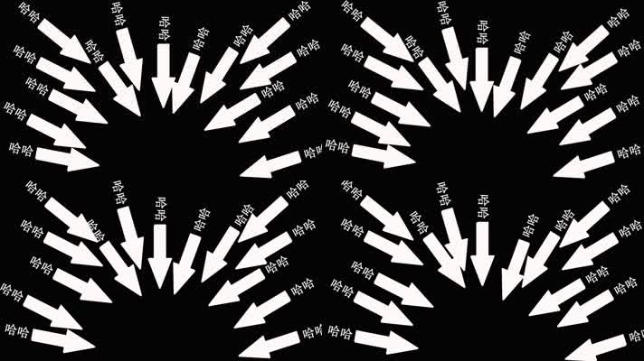 可爱哈哈视频素材