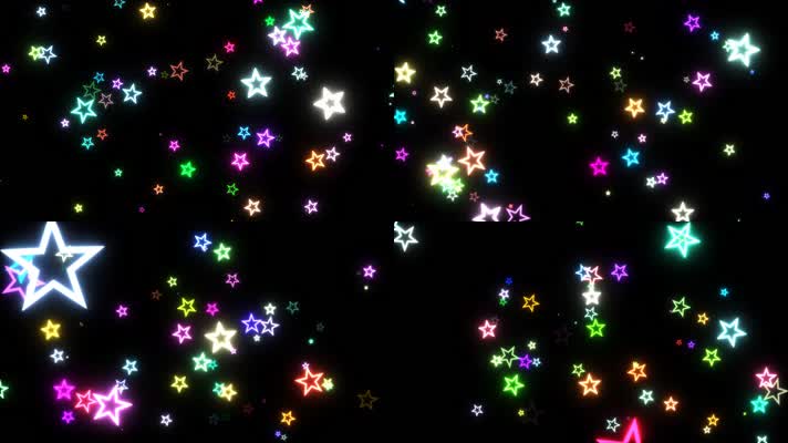 彩色霓虹星星粒子冲屏带通道