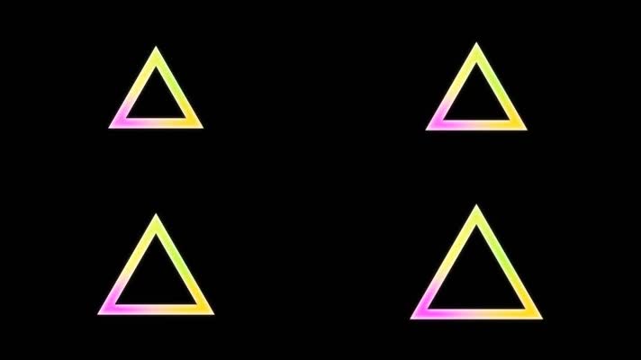 三角形缩放特效动画循环带通道
