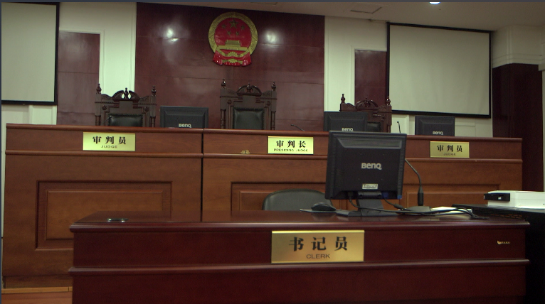 法院法庭审判席多角度素材