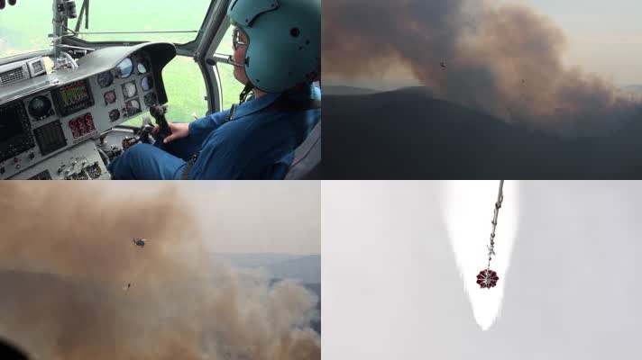 应急消防直升机森林救火演练空镜3