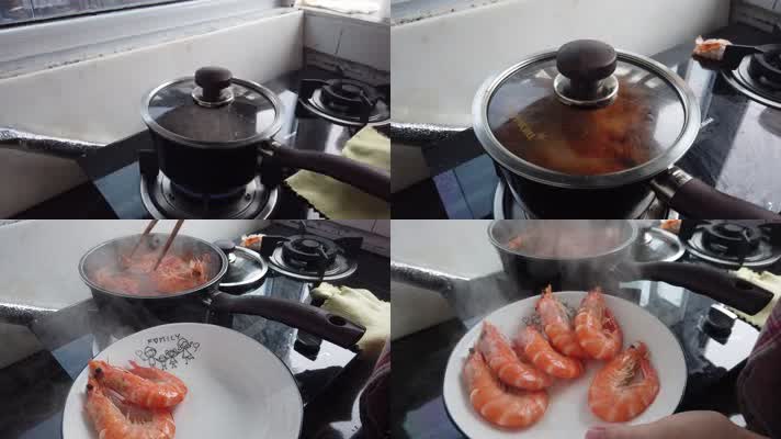 水煮大虾