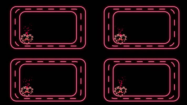 粒子爱情鸟边框视频