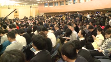 新闻发布会记者会上的记者们