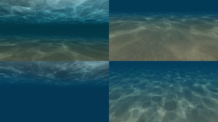 海底素材 蓝色海洋 大海 海底世界素材