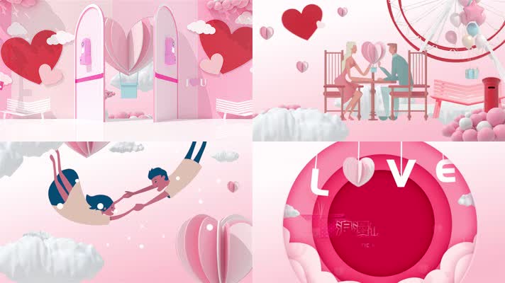 214情人节片头视频