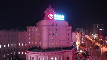 银行大楼夜景