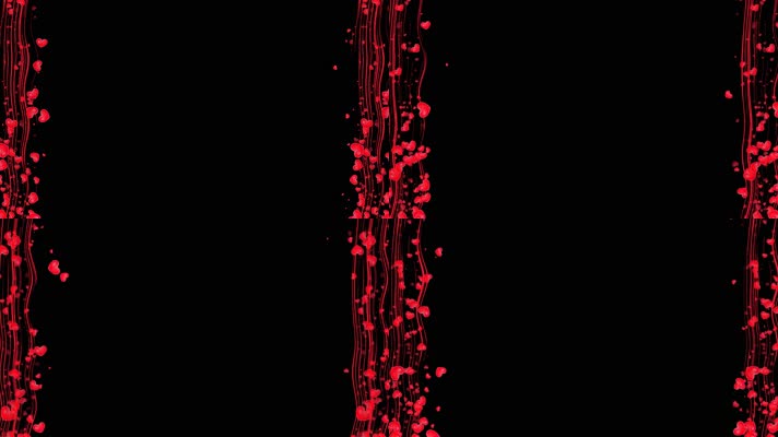 爱心粒子边框动画带通道