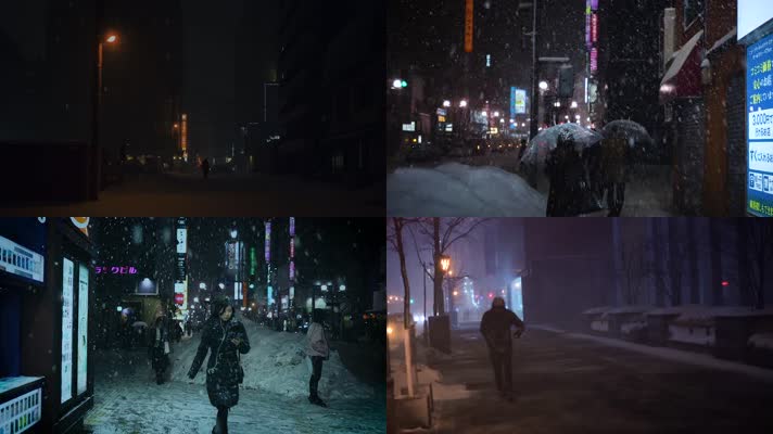 【4K】风雪夜街道