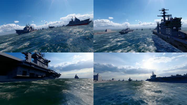 海上航母战斗群