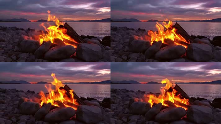 海边篝火