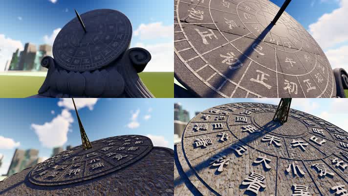 4K 昼夜交替日晷时间变化